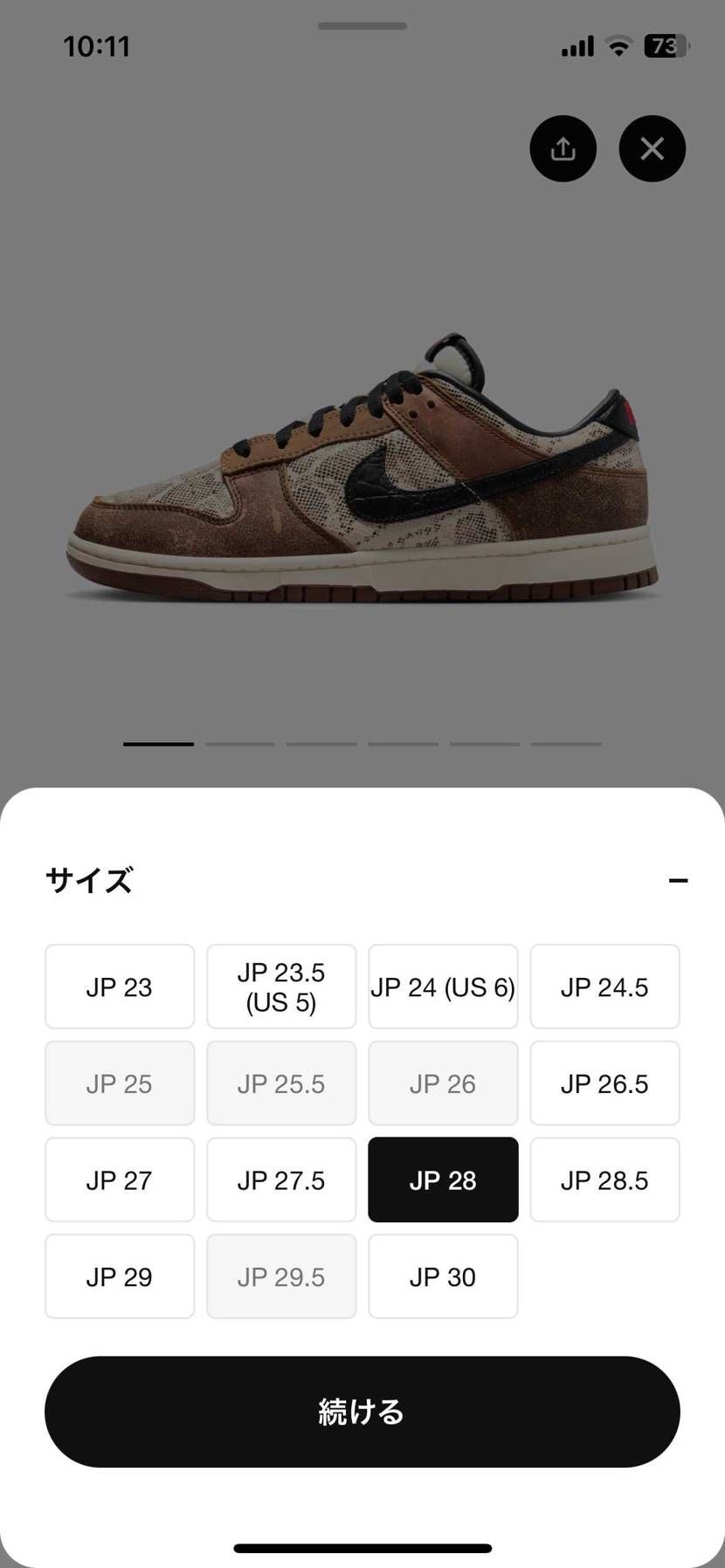 🥳🥳🥳🐿️🎶