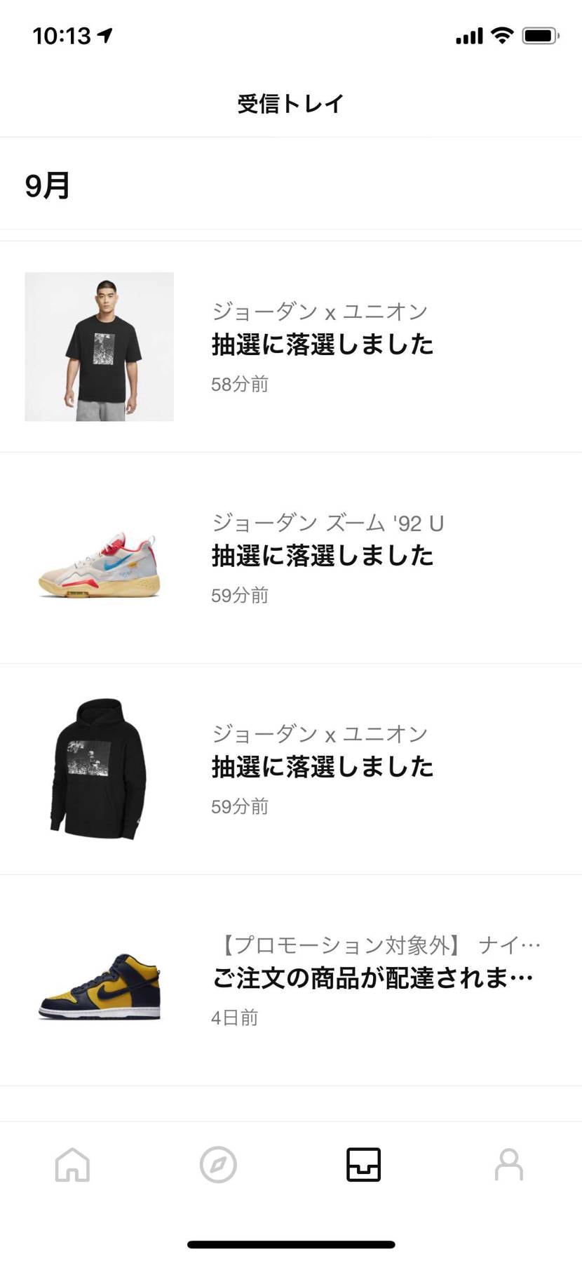 全滅🤯
まぁこんなもん😗つぎつぎー🕺🏼