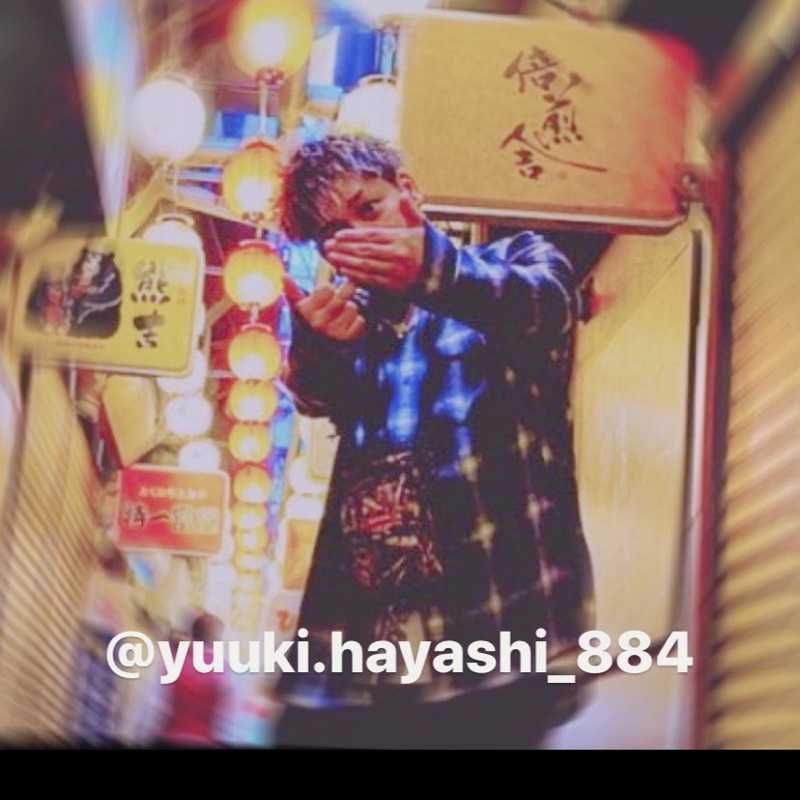 林 佑樹 ８８４