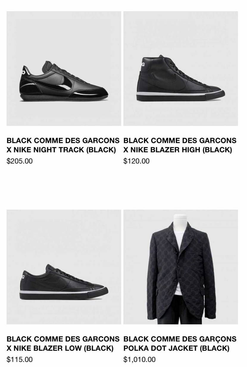 DSMNY 在庫めっちゃある。。。
しかも2017のリストックもある？？？