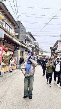 ユーザーアイコン