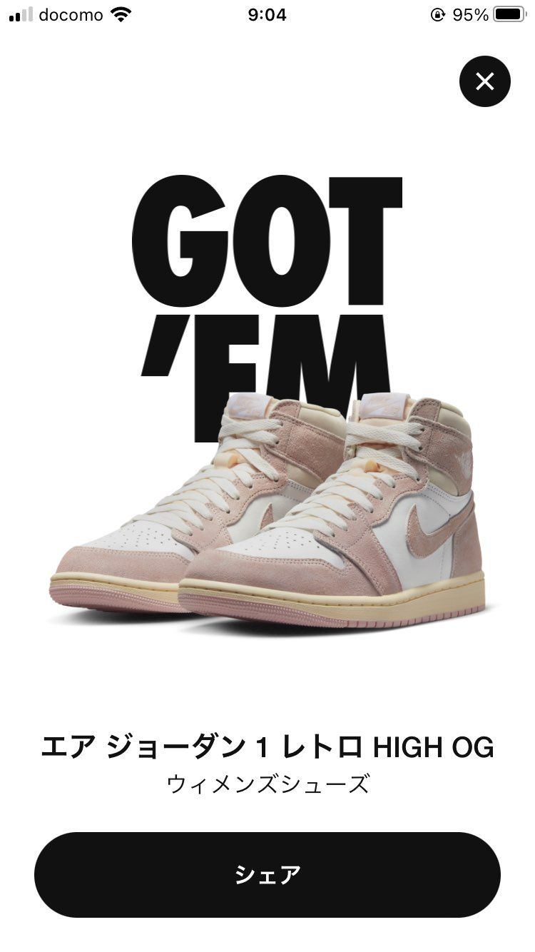 誰も当たる案件なのか…