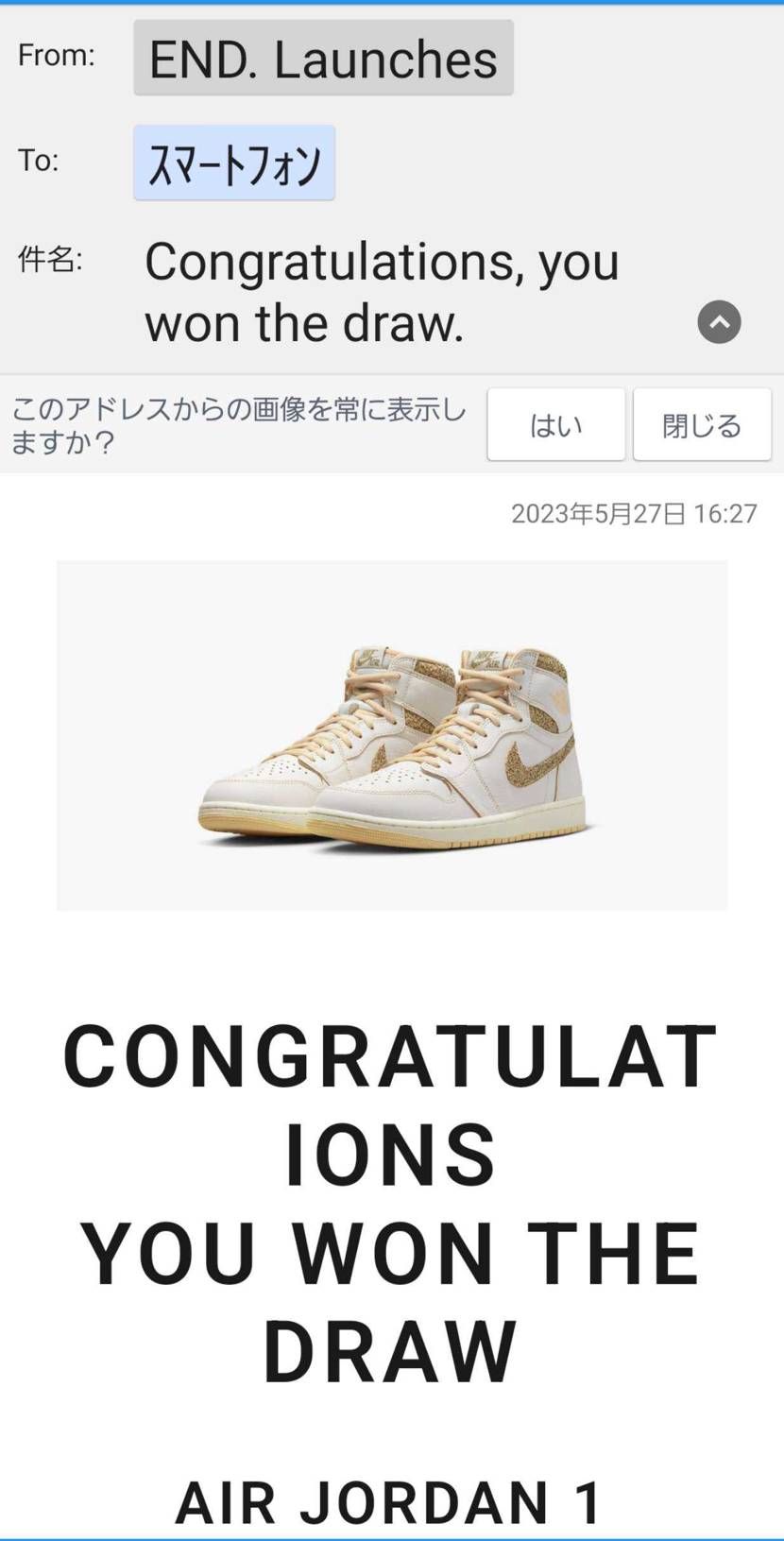 海外初当選しました。