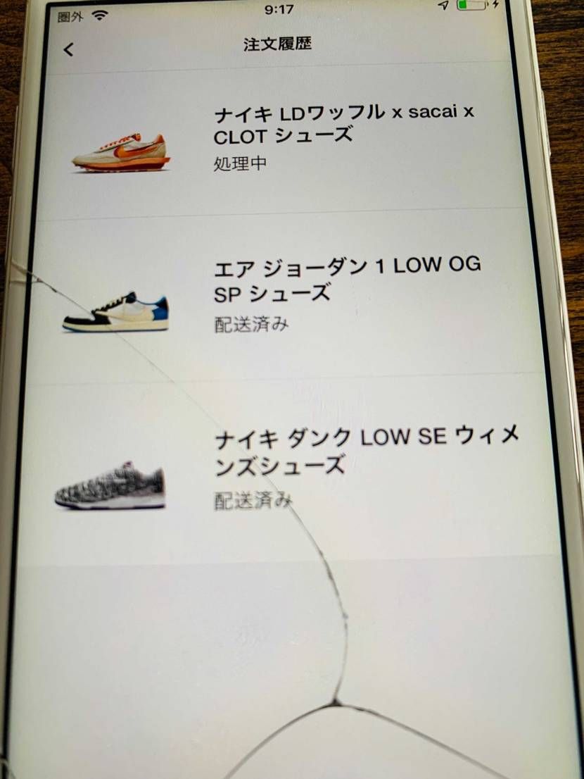 この子も優秀な子や😭😭😭