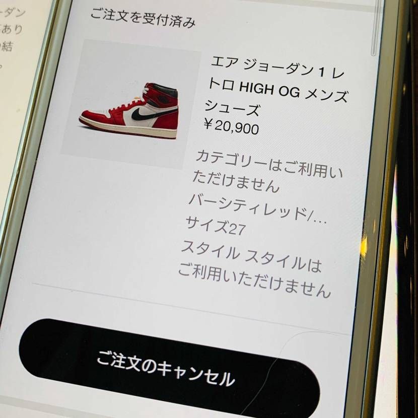 これだけ😇
もっと買えると思ってた😇