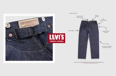 7/2発売|Levi’s® Vintage Clothing 1870S Nevada Jeans|抽選/販売/定価情報