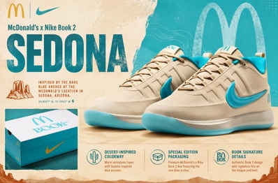 6/2発売|McDonald’s × Nike Book 2 "Sedona"|抽選/販売/定価情報