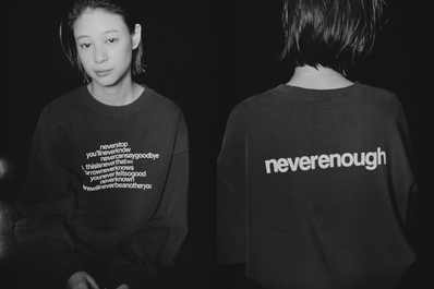 FRAGMENT × thisisneverthatによる初のコレクションが8/7発売!コラボグラフィックをまとった3型が登場