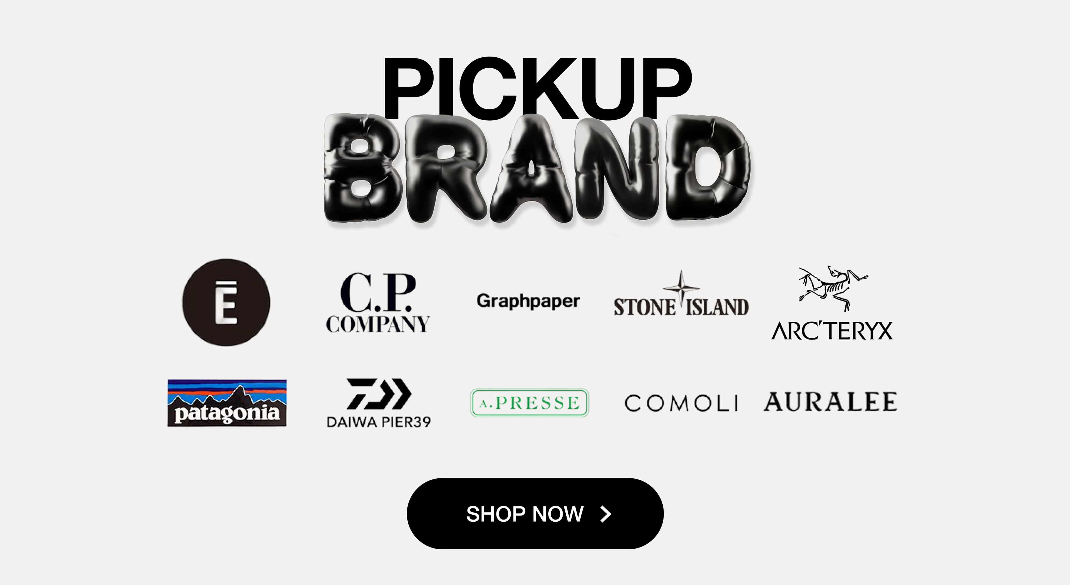 スニダンで古着をディグろう！