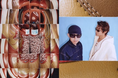 10/17・10/22発売|NIGO® × j-hope (BTS) × Nike Air Force 1 '01 Low "Burnt Sunrise"|抽選/販売/定価情報