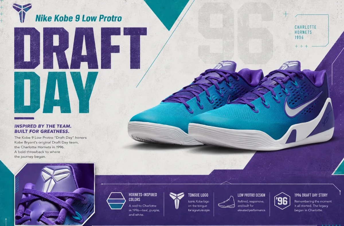 6/1発売|Nike Kobe 9 Elite Low Protro "Hornets"|抽選/販売/定価情報