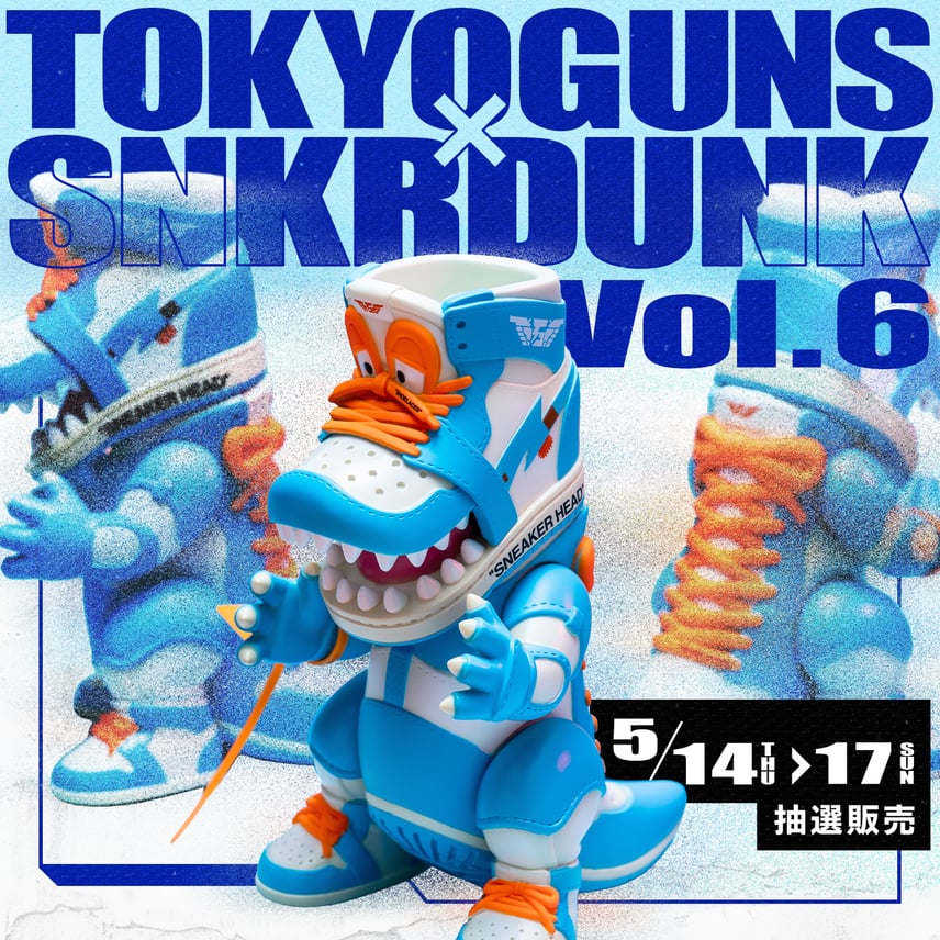 TOKYOGUNS | SNKRDUNK - 企画・キャンペーン TOKYOGUNS | SNKRDUNK - 企画・キャンペーン
