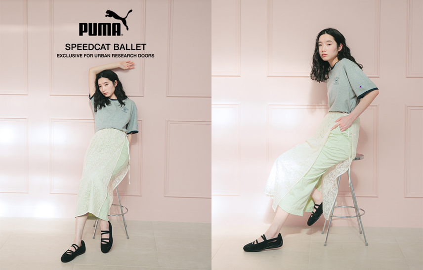発売中|Puma Women's Speedcat Ballet "Black"|抽選/販売/定価情報