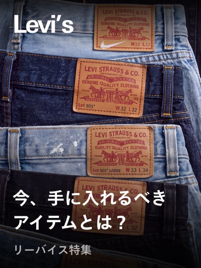 スニーカーダンク(スニダン) | 人気新作のスニーカー、トレカ、注目
