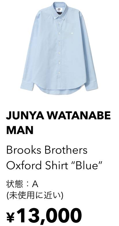 買取実績15