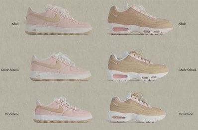7/20発売|KITH × Nike Air Force 1 / Air Max 95 "Linen"|抽選/販売/定価情報