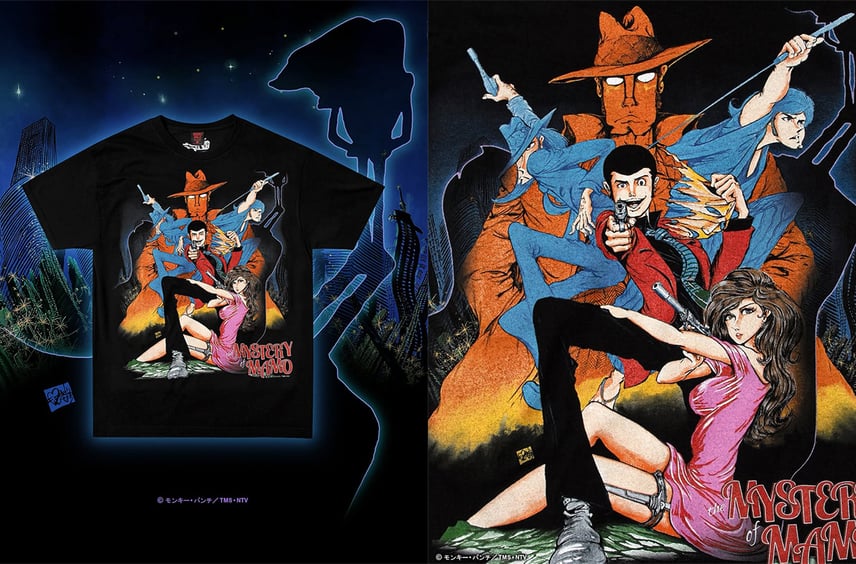 GEEKS RULEと『ルパン三世』のコラボTシャツが6/20から発売!『ルパンVS複製人間』の劇場用ポスタービジュアルを採用