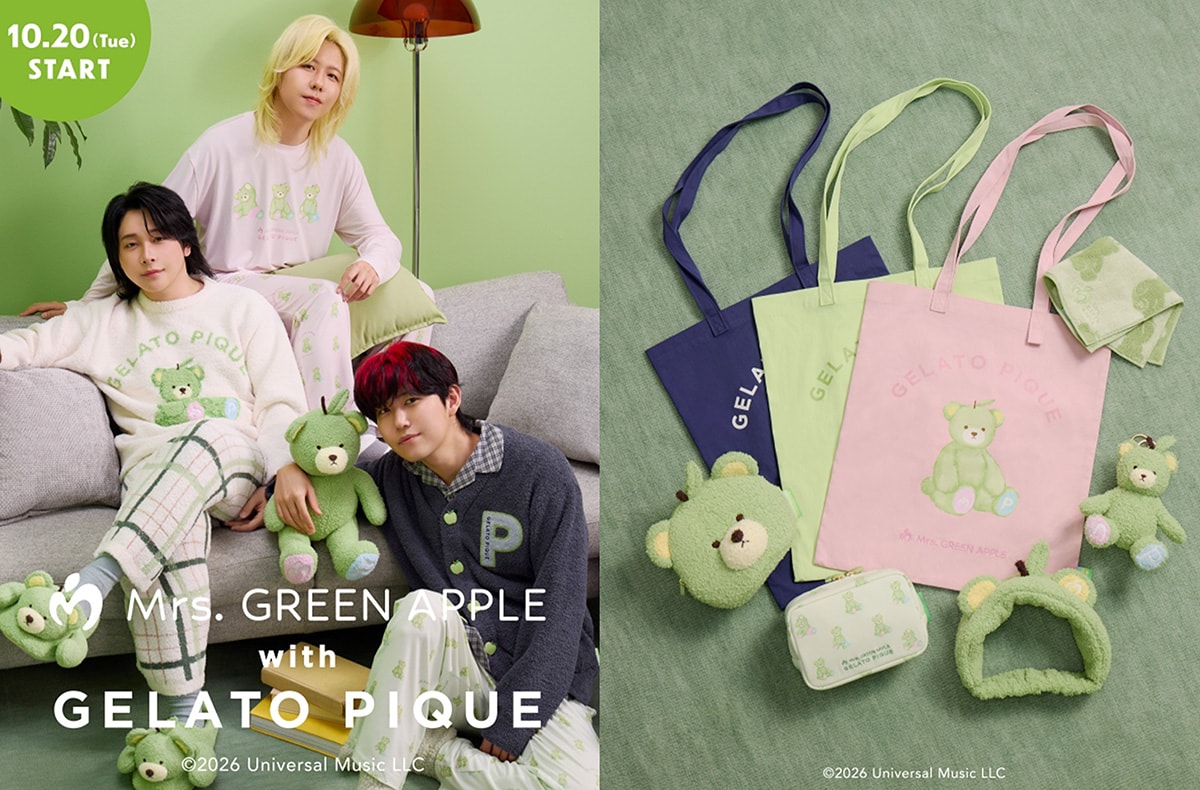 Mrs. GREEN APPLE × GELATO PIQUEの初コラボが実現!限定キャラクター「グリベア」を落とし込んだルームウェアコレクションが10/20に発売