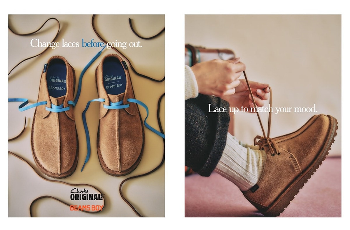 9/19発売|BEAMS BOY × Clarks Desert Trek GORE-TEX "Mocha"|抽選/販売/定価情報