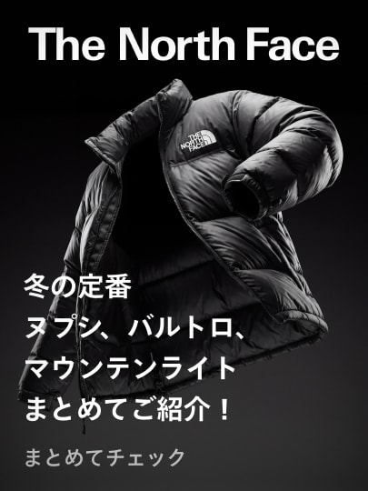 スニーカーダンク(スニダン) | 人気新作のスニーカー、トレカ、注目