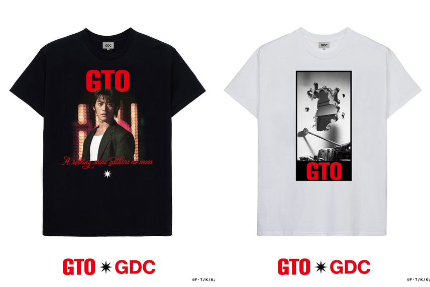 GTO × GDCのコラボTシャツが7/20より受注発売!鬼塚英吉の印象的な名シーンをデザインしたTシャツ3型