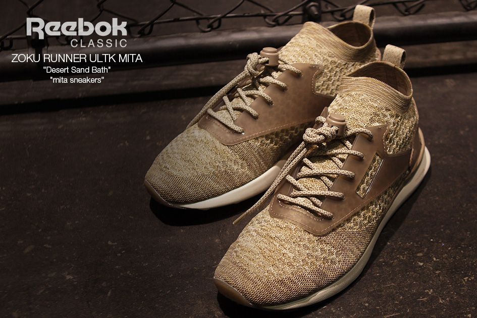 ミタスニーカーズ × リーボック クラシック ゾク ランナー ウルトラニット デザート サンド バス 3枚目
