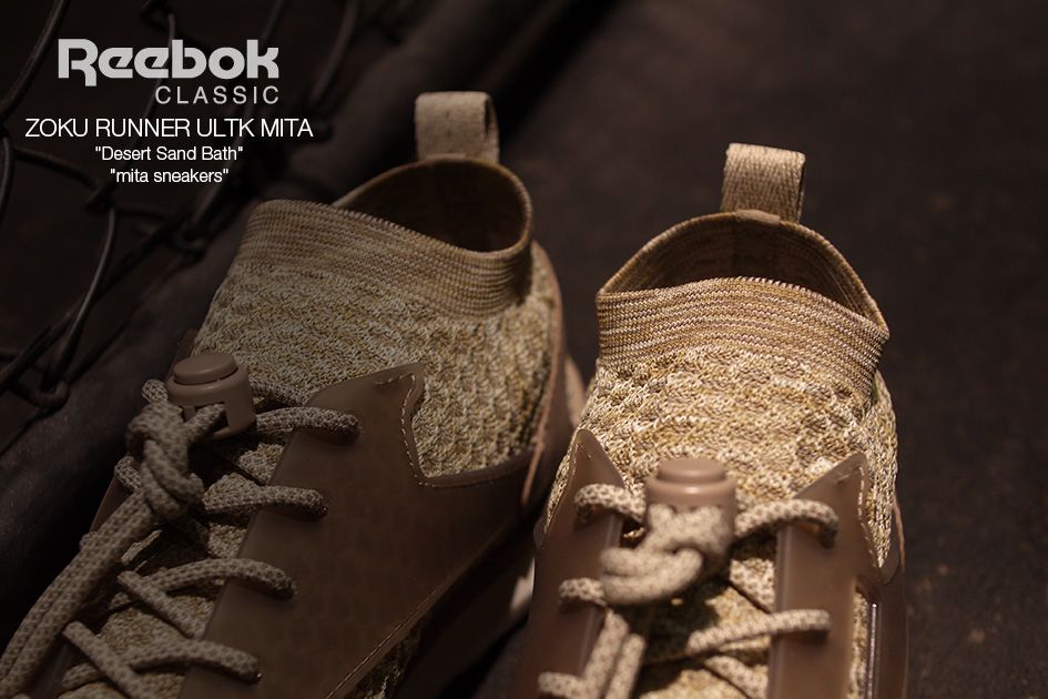 ミタスニーカーズ × リーボック クラシック ゾク ランナー ウルトラニット デザート サンド バス 6枚目