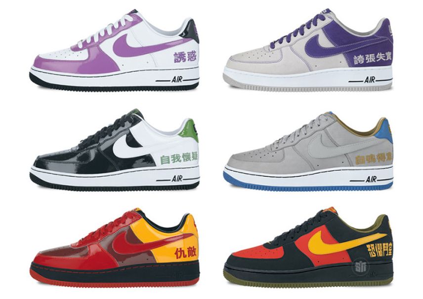 【リーク】Lebron James × Nike Air Force 1 Low Chamber Of Fear Pack 抽選/定価/販売店舗まとめ