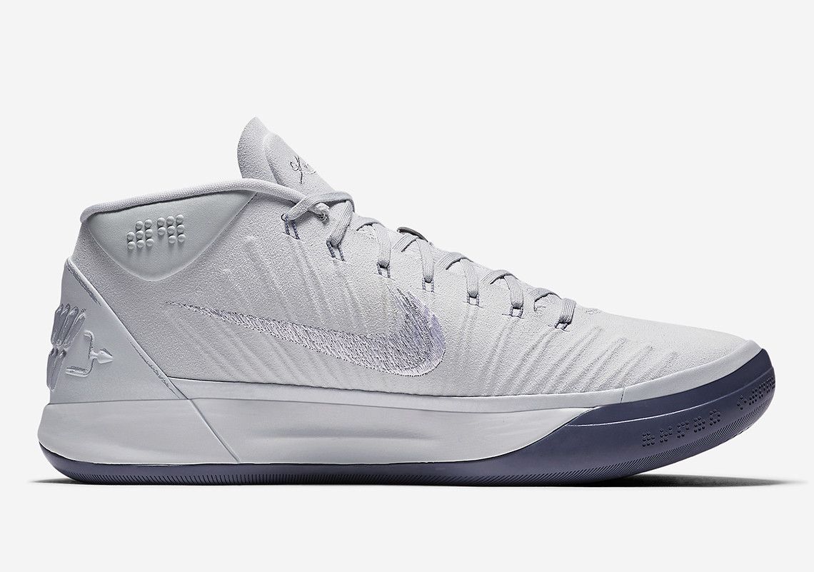 ナイキ コービー AD ピュアプラチナム 5枚目