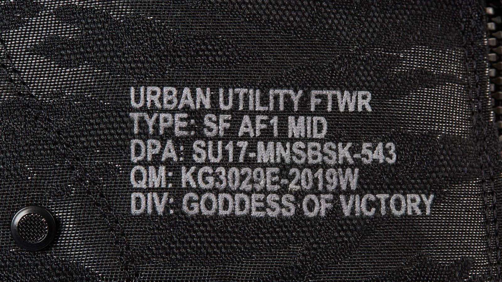 【スニダンで購入可】NIKE SF AF-1 MID QS BLACK/BLACK-TIGER STRIPE CAMO 4枚目