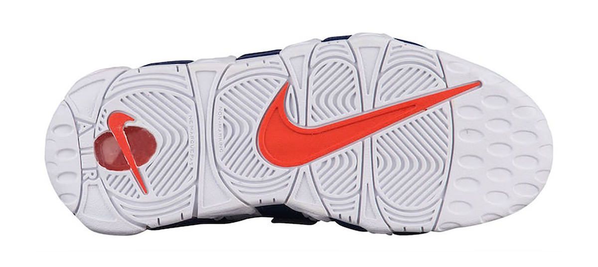 ナイキ エアモアアップテンポ GS ニックス 5枚目