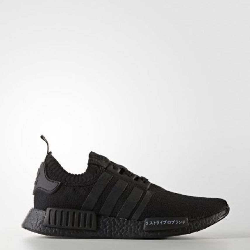 アディダス NMD_R1 プライムニット トリプルブラック/トリプルホワイト【8/11発売】