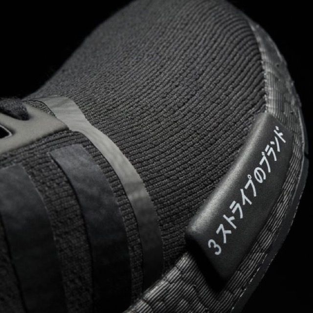 アディダス NMD_R1 プライムニット トリプルブラック/トリプルホワイト 5枚目