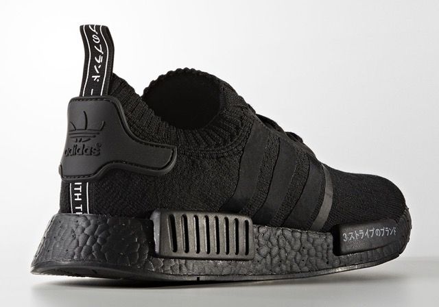 アディダス NMD_R1 プライムニット トリプルブラック/トリプルホワイト 7枚目