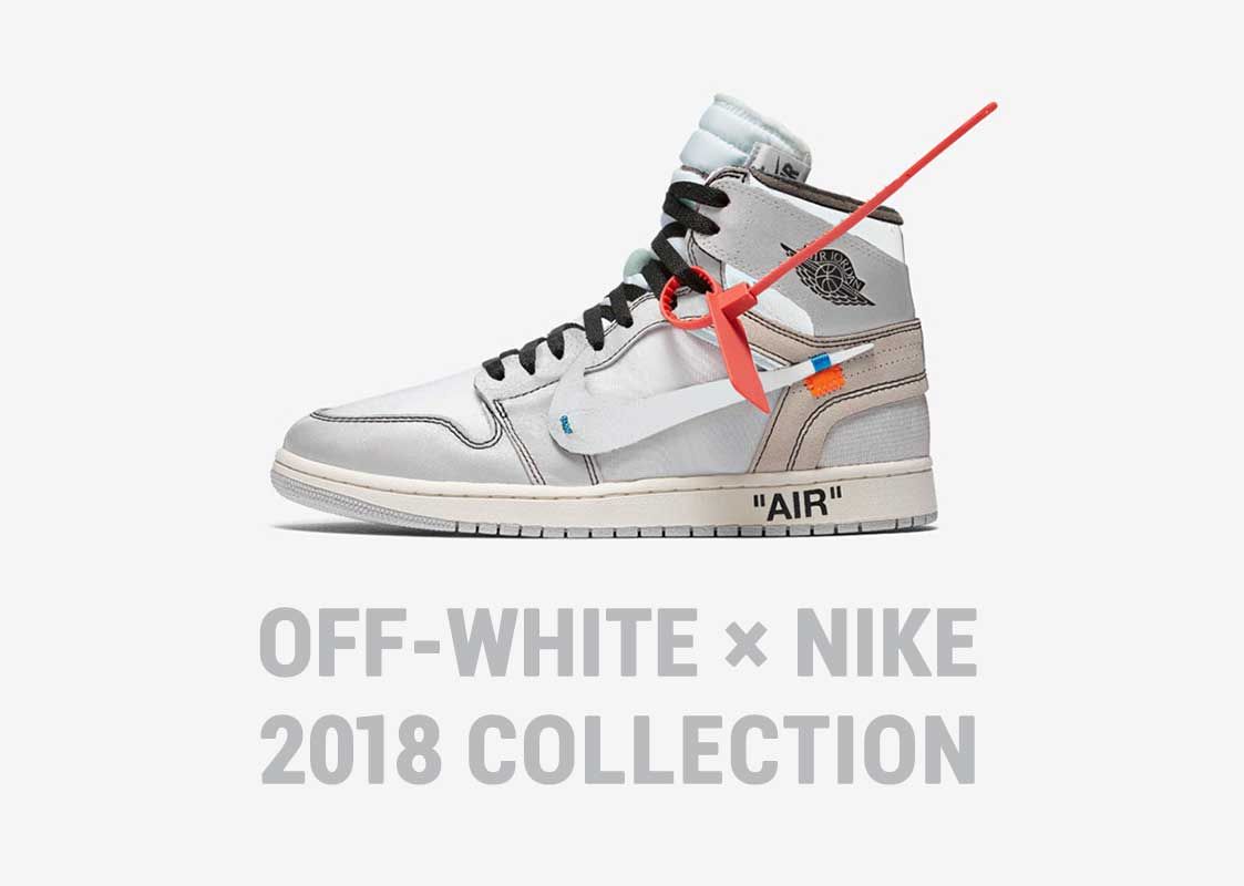 エアジョーダン×ゲータレード「LIKE MIKE」コレクション 全7モデル 9枚目