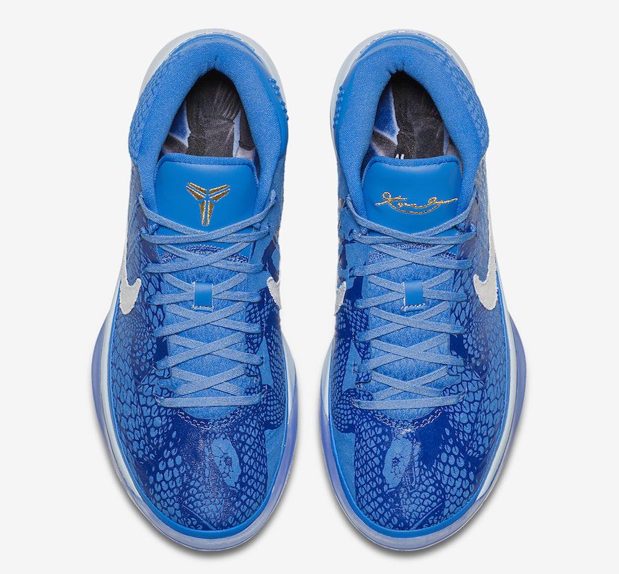 ナイキ コービー AD デローザン PE 4枚目