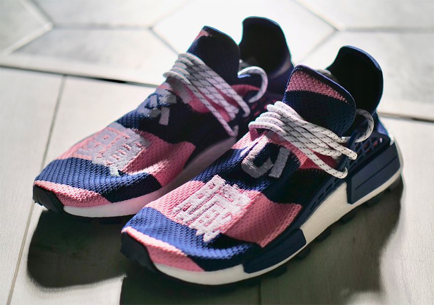 ビリオネア・ボーイズ・クラブ×アディダス NMD HU TRAIL ハート/マインド【10/20発売】
