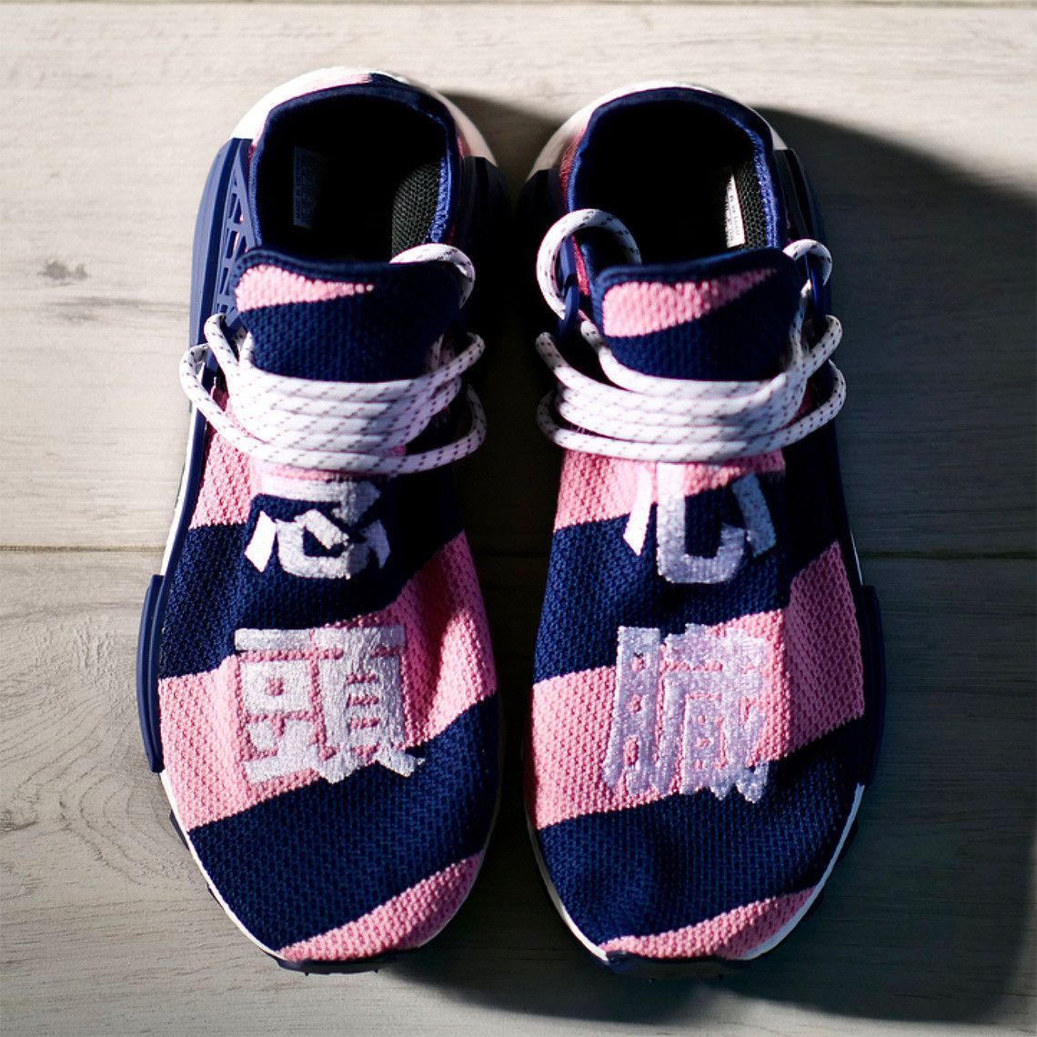 ビリオネア・ボーイズ・クラブ×アディダス NMD HU TRAIL ハート/マインド 3枚目
