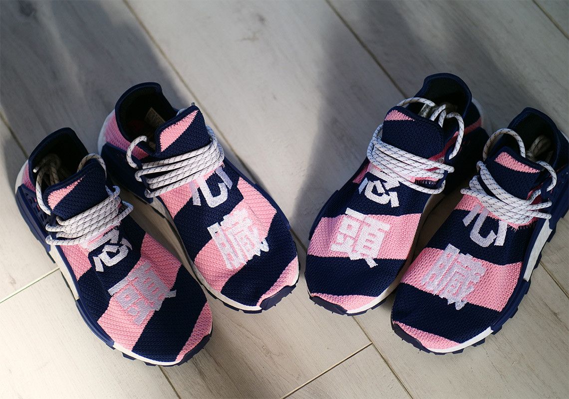 ビリオネア・ボーイズ・クラブ×アディダス NMD HU TRAIL ハート/マインド 4枚目