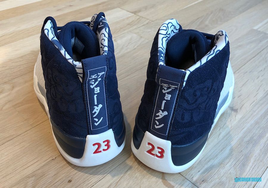 ナイキ エアジョーダン12 インターナショナル フライト ジャパン 4枚目