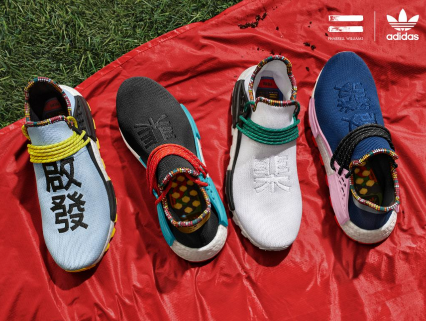 ファレル・ウィリアムス × アディダス NMD HU インスピレーションパック【11/10発売】