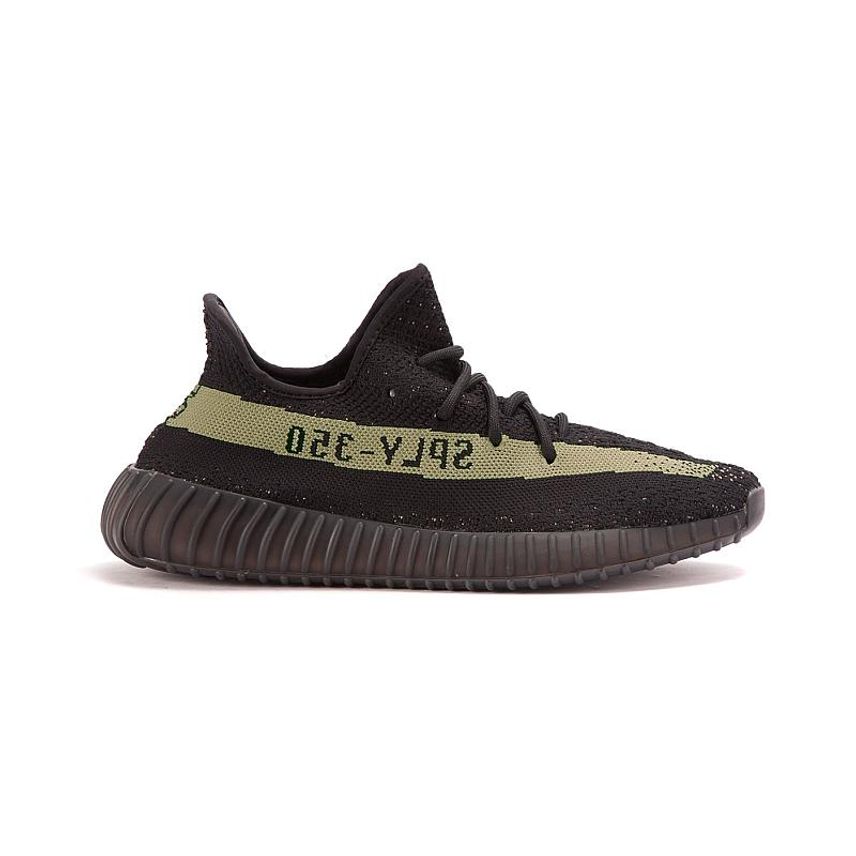 adidas Yeezy Boost 350 V2
