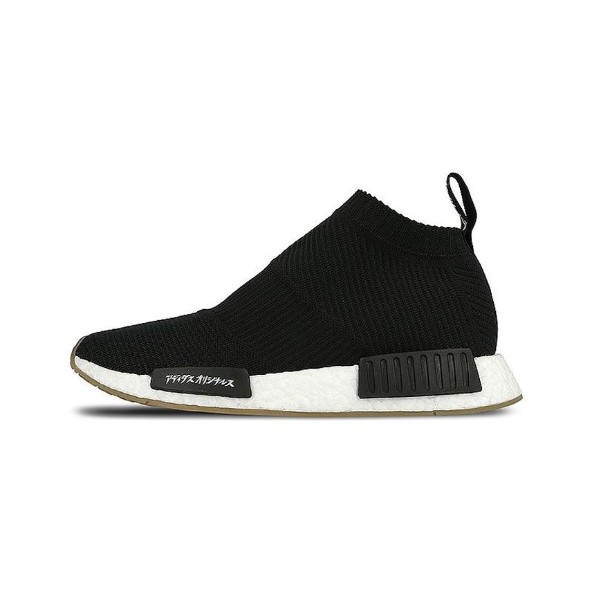 アディダス NMD CS1 プライムニット ユナイテッドアローズ&サンズ