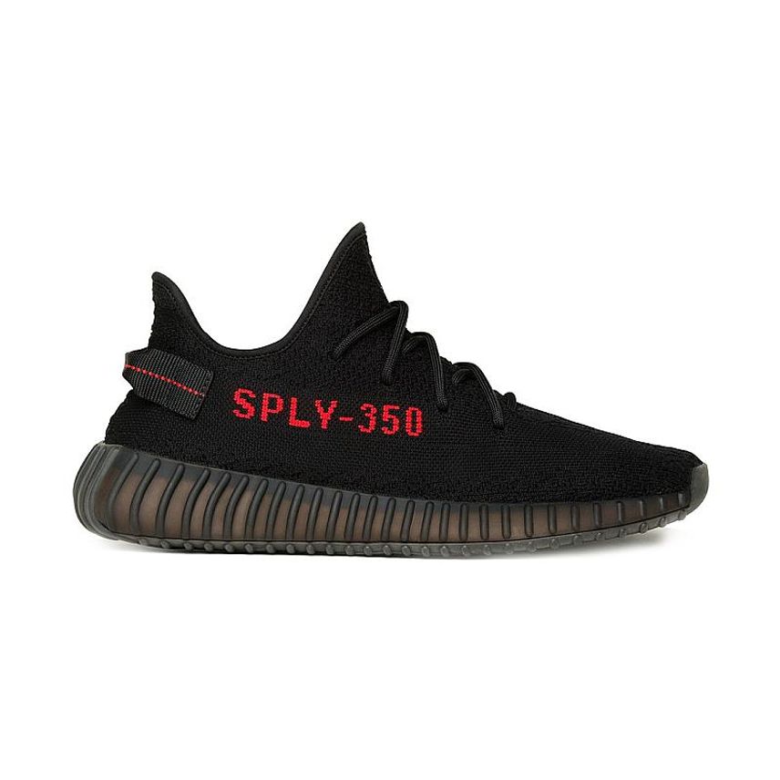 Adidas yeezy top boost 520