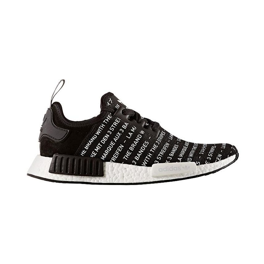 アディダス NMD_R1