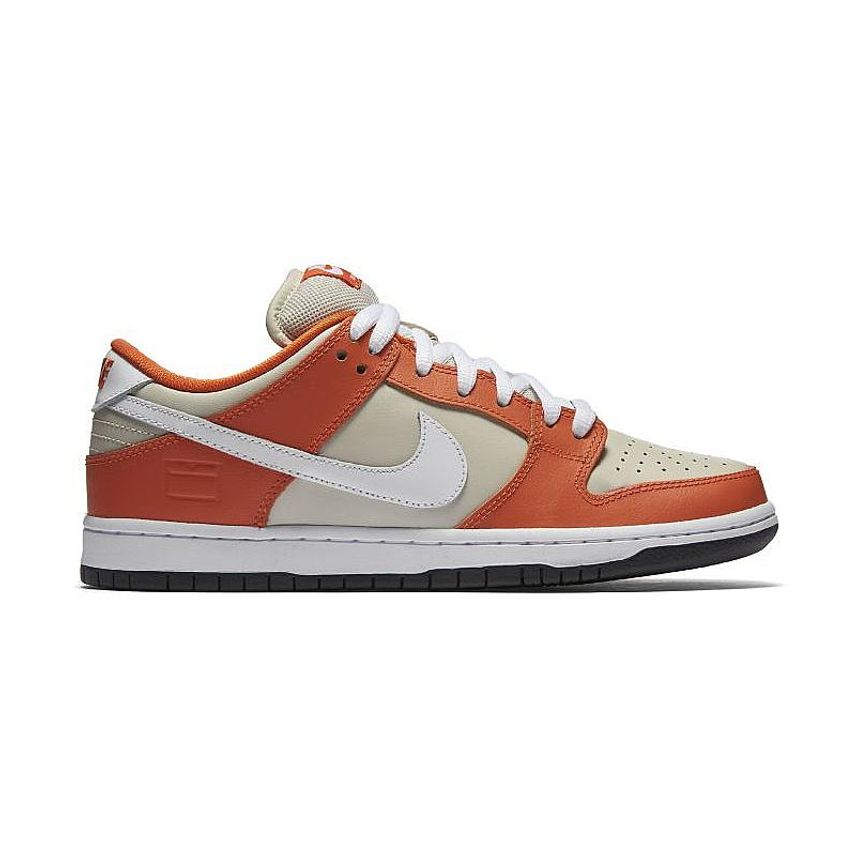 Nike dunk orange sales box