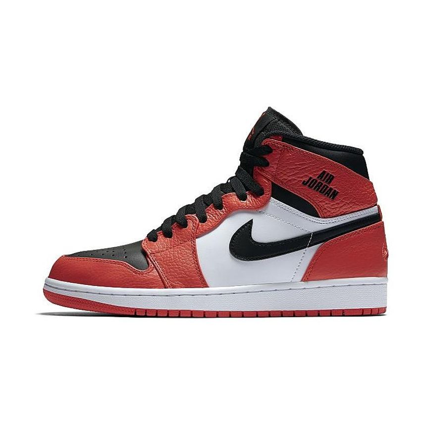 Air jordan 1 retro high shop rare