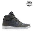 エアジョーダン1 ハイ ストラップ ダークグレー