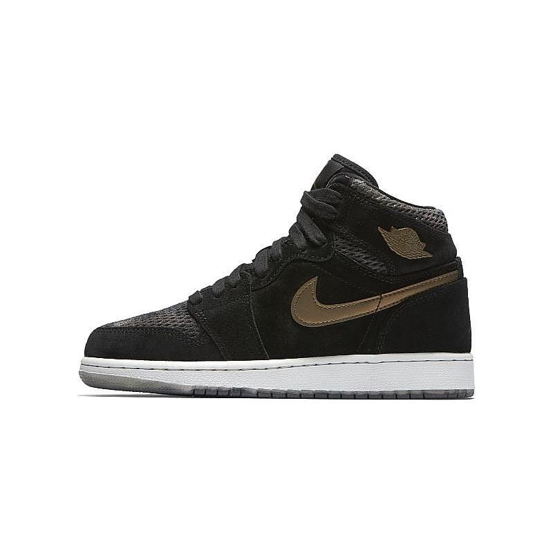 エアジョーダン1 レトロ ハイ