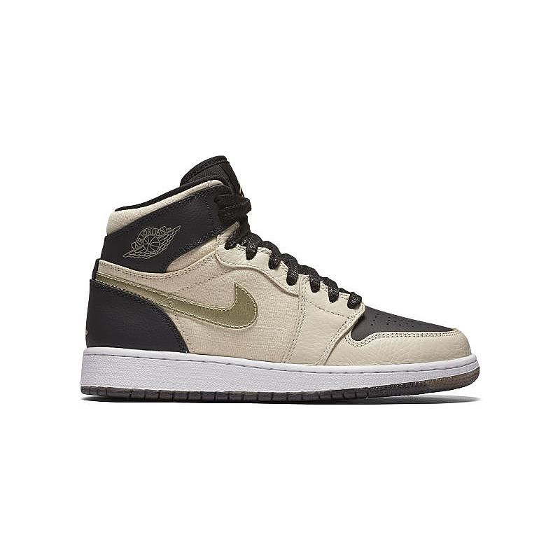 エアジョーダン1 レトロ ハイ